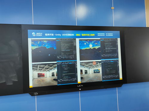 计算机与软件工程学院虚拟现实教学实训中心正式启用，引领软件开发教学改革新模式